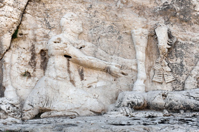 The First Relief of Shapur I